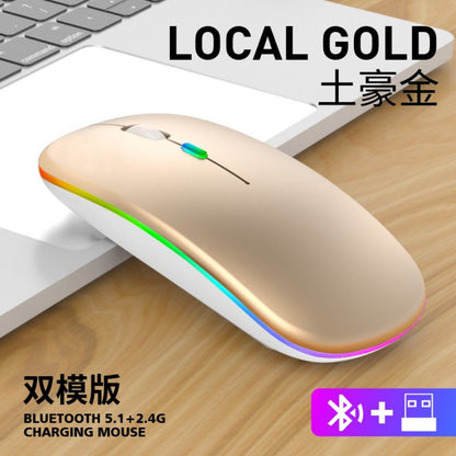 Hot Seller 2.4G+BT Ultra-thin Wired Mouse USB Backlit Rechargeable 4D 1600 DPI Adjustable Optical LED Dual-mode Gaming Ergonomic